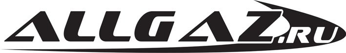 allgaz nakleyka1.jpg