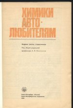 книга 1.jpg