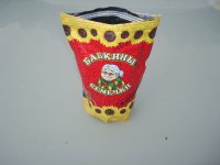 DSC00735.jpg