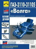 Каталог 0000.JPG