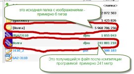 SNAG-0000.jpg