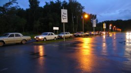 P1070880_измен.размер.JPG
