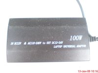 DSC00075.jpg