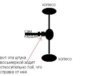 Безымянный.jpg