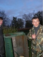 Рыбалка_1607.JPG