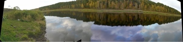 Panorama_1.JPG