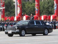 Chinese2.jpg