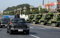 Chinese6.jpg