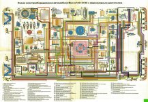 3102 форкамерная эл схемакопирование.jpg