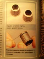 200711230002.jpg