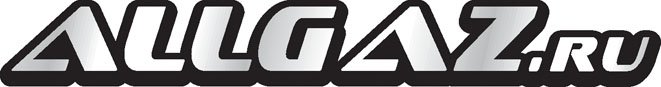 allgaz.jpg