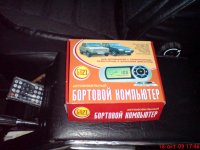 DSC00164.jpg