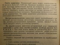 SDC12391.jpg