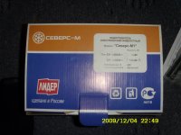 ST832206.JPG