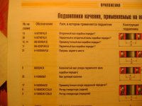 DSC00924.jpg