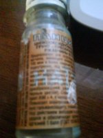 DSC00693.jpg