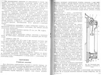 am-zim-085.jpg