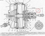 Газ 31029.jpg