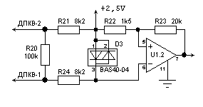Nissan Pathfinder (2007). MRE sensor