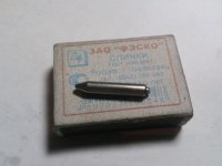 IMG0155A.jpg