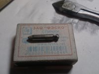 IMG0164A.jpg