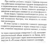 Точечный рисунок (2).jpg