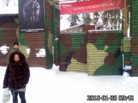IMG017.jpg