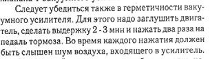 Точечный рисунок.jpg