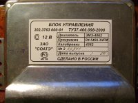 DSC00954.JPG