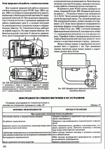 image008.gif