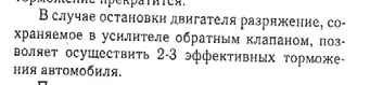 Точечный рисунок.jpg