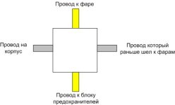 Рисунок1.jpg