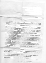 img001.jpg