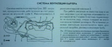 вент.jpg
