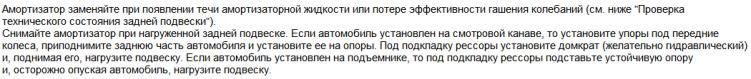 29.04.jpg