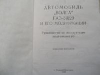 P5112727.JPG