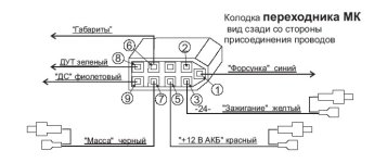 новый-6.jpg