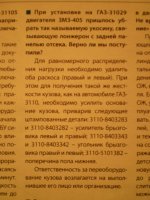 PB230022.jpg