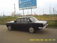 Копия S3010037.JPG