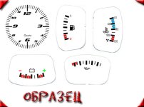 216х152-pribor.jpg