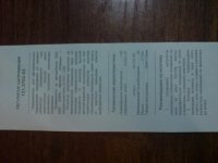 DSC02769.jpg
