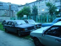 DSC01352.JPG