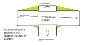 на потолок крепеж под двд.jpg