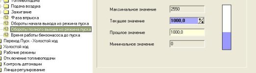 Безымянный.JPG