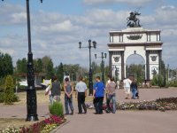 2010.08.22_122940  г.Курск. Пр-т Победы..JPG