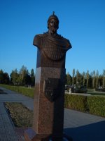 2010.08.22_195224  Белгородская обл., п.Прохоровка.Прохоровское поле. Памятник полководцам Отече.JPG