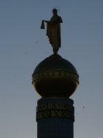 2010.08.22_195720  Белгородская обл., п.Прохоровка.Прохоровское поле. Звонница.JPG