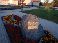 2010.08.22_201006  Белгородская обл., п.Прохоровка.JPG