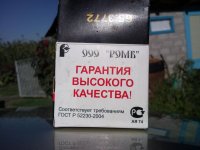 SNC00114.jpg