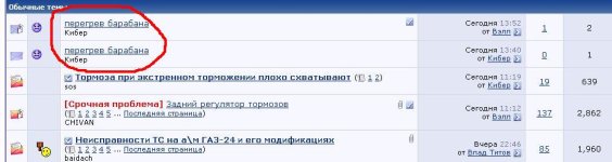 кибер.jpg